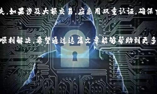 思考一个且的

a href=