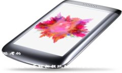 思考的:t p钱包能否轻松提现到微信？全方位解析