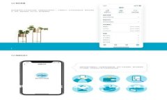 比特币如何恢复钱包在这个数字化迅速发展的时