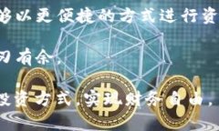 jiaodianTP钱包如何在BSC链上转账到OKEx交易所/jiao