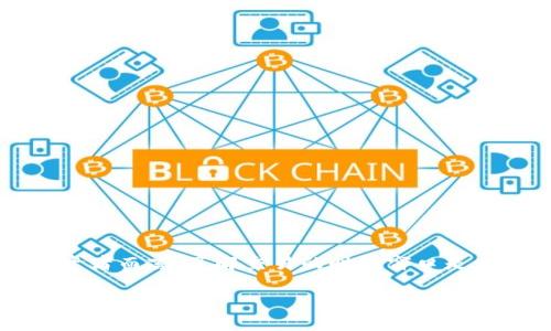 思考用户搜索意图

许多用户在使用TP钱包（Trust Wallet）时，可能会想了解具体的交易时间，以便在合适的时机进行买卖或者转账。特别对于那些投资者而言，了解交易的时间窗口是非常重要的，因为这可能直接影响到他们的投资决策和收益。为了满足这一需求，我们可以围绕“TP钱包的交易时间”进行深入的探讨。

深入了解TP钱包的交易时间及其影响因素