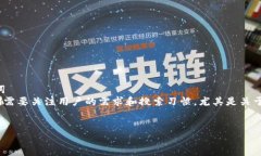 思考一个且的，选择精准的形容词修饰关键词