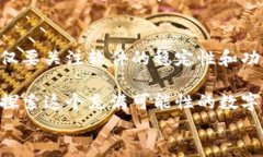 径直优质的下载页面：快速获取T P钱包1.2.9版本