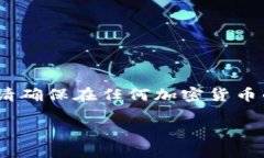 注意：本回答用于学习和讨论目的，请确保在任