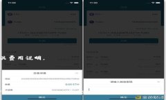   交易所提取USDT到钱包所需时间详解 /  guanjianc