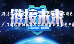 什么是TP钱包合约地址？在加密货币的世界里，钱