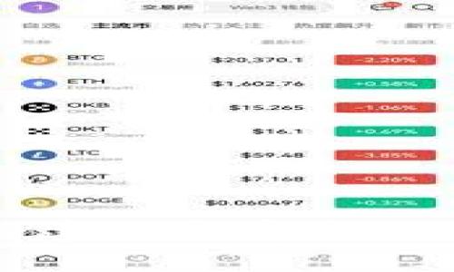 如何轻松搭建一个安全的比特币钱包