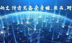 思考用户搜索与在当今数字化的时代，越来越多