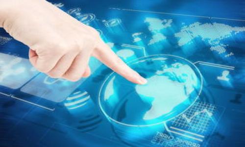 火币钱包能存瑞波币吗？全面解析与使用指南

bianzi火币钱包，瑞波币，数字货币，安全存储/bianzi

在如今的数字资产交易大潮中，很多人开始关注和使用各种各样的钱包来存储和管理他们的虚拟货币。特别是瑞波币（XRP），凭借其快速的交易速度和低廉的手续费，已成为许多投资者的热门选择。那么，火币钱包能否存储瑞波币呢？今天我们就来全面解析一下这个问题，并提供一些使用指南，助你轻松管理你的数字资产。

### 什么是火币钱包？

火币钱包是由知名的数字货币交易平台火币推出的一款数字资产存储工具。它不仅支持多种主流数字货币的存储，还具备较高的安全性和方便的使用体验。许多用户选择火币钱包，是因为它的界面友好，操作简单，同时后台有强大的技术团队提供支持，确保用户资产的安全。

### 什么是瑞波币（XRP）？

瑞波币是一种新兴的加密货币，旨在促进全球金融网络的快速和低成本转账。瑞波网络与传统的银行系统有着巨大的不同，它通过去中心化的方式实现了交易的即时到账，省去了传统银行转账的繁冗手续。由于这种特性，越来越多的机构开始尝试将瑞波币引入到他们的交易和结算体系中。

### 火币钱包支持瑞波币吗？

针对这个最关键的问题，答案是：是的，火币钱包支持瑞波币的存储。这意味着用户可以通过火币钱包来安全地存储、接收和发送瑞波币。火币平台对瑞波币的支持，为用户提供了更加便利的交易体验。

### 如何使用火币钱包存储瑞波币？

如果你是火币钱包的新用户，以下是一些简单的步骤，帮助你快速上手：

1. **下载并安装火币钱包**：你可以从火币官方网站或相应的应用商店获取钱包应用，下载安装在你的手机或电脑上。

2. **注册账号**：打开应用后，根据提示进行注册。确保使用强密码和双重验证来提升账户的安全性。

3. **充值瑞波币**：在钱包内找到“充值”选项，然后选择瑞波币。火币钱包会生成一个专属的地址，你可以通过其他平台转账到这个地址来充值瑞波币。

4. **资产管理**：在钱包内，你可以看到你的瑞波币余额。还可以随时查看交易记录，管理你的数字资产。

### 火币钱包安全性如何？

在使用数字钱包时，安全性往往是用户最为关心的问题。火币钱包采用了多重防护机制，包括数据加密、冷存储和风险监控等，确保用户资产的安全。此外，用户在使用过程中，也需要妥善管理自己的密码和验证信息，避免因账户泄露导致资产损失。

### 有关瑞波币与火币钱包的常见问题

#### 1. 我可以在火币钱包中交易瑞波币吗？

当然可以。在火币钱包中，你不仅可以存储瑞波币，还可以将其与其他数字货币进行交易。火币平台本身就是一个交易平台，因此用户可以直接通过钱包进行交易，方便快捷。交易过程一般包括选择要交易的币种、输入金额、确认交易等步骤，极为简单。

#### 2. 火币钱包支持哪些其他数字货币？

火币钱包支持多种主流的数字货币，除了瑞波币外，还有比特币、以太坊、莱特币等。每种货币都可以在钱包中独立管理，用户可以根据自己的需求选择适合的数字货币进行投资和交易。随着市场的发展，火币钱包也会不断更新，以支持更多新兴的数字货币。

### 总结

总之，火币钱包为用户提供了一种安全、简单的方式来存储和管理瑞波币等数字资产。这款钱包不仅支持多种主流货币的存储，还具备一系列优秀的安全防护机制，确保用户的资产不受损失。无论你是数字货币的新手还是投资老手，火币钱包都能满足你的需求。希望这篇文章能够帮助你更好地理解火币钱包与瑞波币的关系，并在数字货币的世界中游刃有余。

### 使用火币钱包的一些小技巧

在享受火币钱包带来的便利时，也有一些小技巧值得分享，帮助你更高效地使用这个工具：

1. **定期检查资产**：定期登录火币钱包，检查自己的资产状态，及时处理异常情况。

2. **启用多重认证**：确保你启用所有可能的安全措施，包括手机验证、邮件验证等，增加账户安全性。

3. **保持软件更新**：随时关注火币钱包的更新情况，确保自己的钱包应用是最新版本，以获得最佳的使用体验和最新的安全防护。

4. **多做研究**：持续关注瑞波币和其他数字货币的市场动态和新闻，及时调整自己的投资策略。

火币钱包, 瑞波币, 数字货币, 安全存储/guanjianci

希望通过这篇内容，能够帮助你更好地掌握火币钱包与瑞波币的关系，从而在数字货币的世界中更加从容应对。