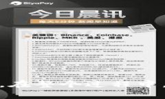   如何将FIL币转到以太坊钱包？ /  guanjianci FIL币