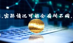 注意：以下内容是基于可能的情景和假设，实际