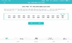 TP钱包收到转账后没有显示的原因及解决方法