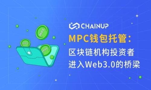 

如何快速同步TP钱包中的价格: 完整指南