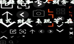   T P钱包：哪个链最稳？综合分析与建议 /  guan