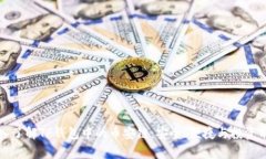 深入了解TP钱包中的币安链：安全、便捷与投资前