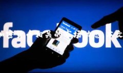 在讨论“TP钱包的币会贬值吗”这个话题之前，我