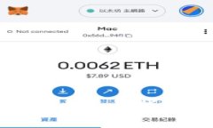 2023年TP钱包（TokenPocket）买币指南：选择最佳投资