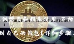 注意：以下内容仅供学习和娱乐使用，不构成任