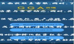 baioti在TP钱包中如何购买WIFI：详细指南与实用技