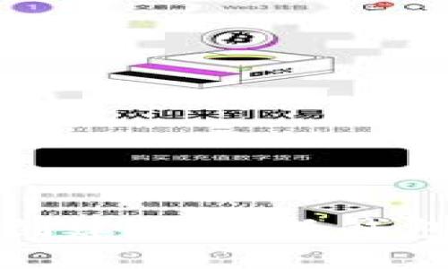 新手必看：刚创建的TP新钱包被盗怎么办？