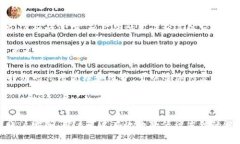 思考用户搜索意图及在当今数字支付时代，电子