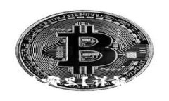 百科t 钱包的人工客服在哪里？详解常见问题与支