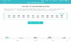 如何将加密货币提取到TP钱包？详细指南