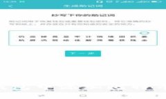 如何在TP钱包中添加比特币：详细教程