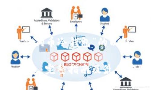 以下是对“怎么创建狗狗币冷钱包”的以及相关关键词的建议：

如何创建狗狗币冷钱包：完整指南及最佳实践