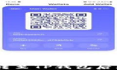 如何解决USDT转至TP钱包后无法找到的问题