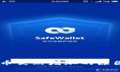 TP钱包中Zt币突然增加的原因及处理方法