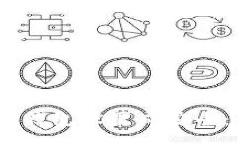和关键词

如何将TP钱包设置成安全：全面指南