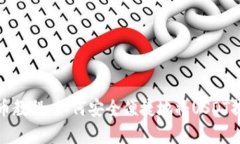 泰达币提币教程：如何安全便捷地将USDT提现到钱