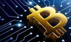 比特币手机钱包官方下载安卓版：安全、便捷的