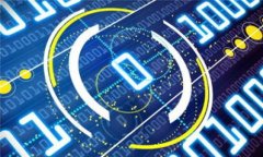 如何通过TP钱包合约地址购买数字货币