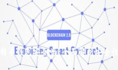 创建比特币钱包安全吗？全面解析安全性及风险