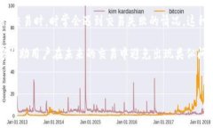 详细介绍在数字货币世界中，TP钱包是一款备受欢