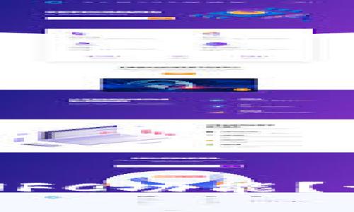 电脑版TP钱包如何添加NFC功能？详细指南与常见问题解答