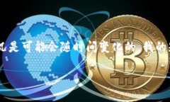 请注意：关于特定的应用、市场或者金融产品的