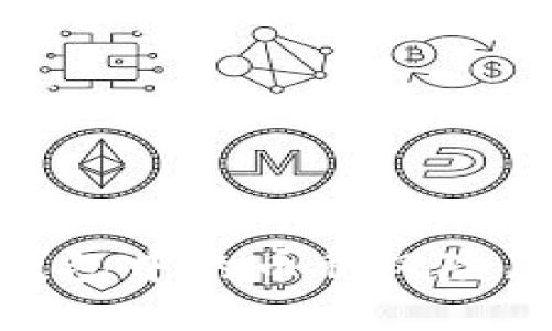 : 如何理解TP钱包中的币种风险展示及其重要性