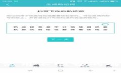 TP钱包更新后使用不顺畅的解决方法与建议