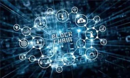 

TP钱包的U是通用的吗？深入解析TP钱包与USDT的关系