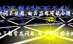 biao ti/biao ti以太坊钱包地址获取全攻略：从创建