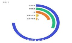   以太坊挖矿为什么不能进入钱包？解决方案与技