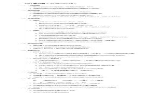 比特派钱包如何转账XRP：详细教程与注意事项