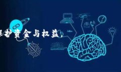 如何在TP钱包闪兑中支付矿工费：详细指南关键词