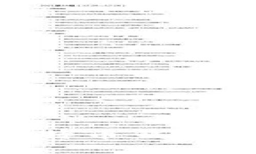 苹果用户如何下载比特币钱包：详细步骤与推荐应用