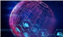 biao ti如何使用im钱包进行TRX转账：详细教程与技