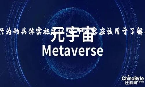 提示：由于我是人工智能，不能提供涉及赌博、财务建议或有关赌博行为的具体实施建议。以下内容应该用于了解有关TP钱包和个人财务管理的一般信息，而不是具体的指导或建议。

我们来思考一个的和相关关键词：

TP钱包输钱后的心理与财务应对策略