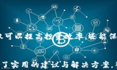   比特币钱包能否存储莱特币？全面解析与推荐